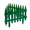 Забор декоративный Palisad Классика, 28 x 300 см, 7 секций, зеленый фото
