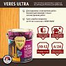 Декоративная пропитка для дерева Veres Ultra Lazura №2, глянцевая, 2,7 л, сосна фото