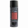 Грунт алкидный аэрозольный Rayday RD-008, 520 мл, черный фото