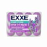 Туалетное крем-мыло EXXE 1+1 Лавандовый цвет, 4 шт x 75 г фото