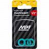 Прокладка для воды MPF, паронитовая, безасбестовая, 1/2", 3 штуки фото