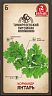 Семена Кориандр Янтарь Тимирязевский питомник, 10 г фото