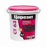 Штукатурка декоративная акриловая короед Церезит (Ceresit) CT 63, 3 мм, 25 кг фото