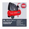 Компрессор поршневой безмасляный Fubag OL 195/24 CM1.5, 1100 Вт фото