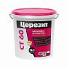 Штукатурка декоративная акриловая камешковая Церезит (Ceresit) CT 60, 2,5 мм, 25 кг фото