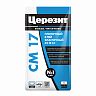 Клей для плитки Церезит (Ceresit) CM 17 Super Flex, суперэластичный, 5 кг фото
