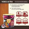 Декоративная пропитка для дерева Veres Ultra Lazura №19, глянцевая, 9 л, дуб фото