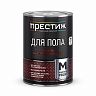 Эмаль для пола быстросохнущая Престиж, акриловая, 0,9 кг, красно-коричневая фото