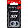 Прокладка для воды MPF, силиконовая, 3/4", 2 штуки, белая фото