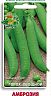 Семена Горох овощной Амброзия (сахарный) Поиск, 10 г фото