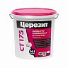 Декоративная штукатурка силикатно-силиконовая короед Церезит (Ceresit) CT 175, 2 мм, 25 кг фото