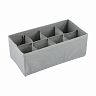 Коробка для белья Рыжий кот, 8 ячеек, 28 x 14,5 x 10 см, серая фото