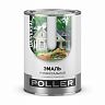 Эмаль универсальная Poller, алкидная, 2 л, сигнальный коричневый фото