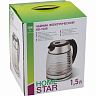 Стеклянный чайник электрический Homestar HS-1046, 1,5 л фото