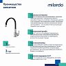 Смеситель для кухни Milardo Meal M01SB0FM05, с гибким изливом, глянцевый хром фото