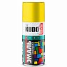 Аэрозольная алкидная краска Kudo KU-1013.1, 210 мл, RAL 1018, желтая фото