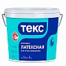 Шпатлевка латексная Текс, белая, 8 кг фото