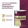Краска для стен и потолков, Talatu Vadelma, шелковисто-матовая, база С, бесцветная, 0,9 л фото