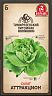 Семена Салат Аттракцион Тимирязевский питомник, 1 г фото
