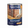 Защитно-декоративный состав Престиж Биотонер, 0,9 л, каштан фото