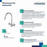 Смеситель для кухни Milardo Duplex, с гибким изливом, хром фото
