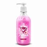 Жидкое мыло Grass Milana Fruit Bubbles 0,5 л фото