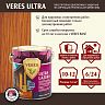 Декоративная пропитка для дерева Veres Ultra Lazura №19, глянцевая, 2,7 л, дуб фото