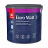 Краска интерьерная Tikkurila Euro Matt 3 (Евро Мат 3), 2,7 л, бесцветный, база С фото