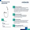 Смеситель для ванны с душем Milardo Rora, хром фото