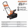 Снегоуборщик электрический Patriot PS 2300Е, 2000 Вт фото
