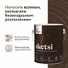 Антисептик для дерева Talatu Sketsi, кроющий, полуматовый, база С, бесцветный, 2,7 л фото