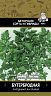 Семена Петрушка Бутербродная листовая Поиск Авторские сорта и гибриды, 3 г фото