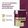 Краска для стен и потолков, Talatu Vadelma, шелковисто-матовая, база С, бесцветная, 2,7 л фото