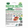 Стимулятор роста Green Belt Энерген Экстра, 10 капсул фото