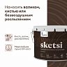 Антисептик для дерева Talatu Sketsi, кроющий, полуматовый, база С, бесцветный, 9 л фото
