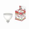 Лампа светодиодная матовая Народная, GU5,3, MR16, 7 Вт, 3000 K, теплый свет фото