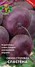 Семена Свекла столовая Сластена Поиск, 3 г фото
