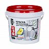 Краска для стен и потолков Dali Professional, акриловая, глубокоматовая, база C, бесцветная, 0,9 л фото