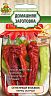 Семена Перец острый Огненный флажок Поиск Домашняя заготовка, 0,1 г фото