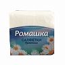 Салфетки бумажные сервировочные Ромашка, однослойные, 70 шт фото