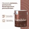 Краска по дереву Talatu Karsikko, матовая, база C, бесцветная, 2,7 л фото