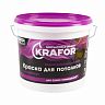Краска водно-дисперсионная для потолков Krafor, матовая, 6,5 кг, супербелая фото