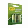 Батарейка GP Greencell 14G-2CR2, тип C, 2 шт фото