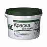 Краска фасадная по дереву VGT ВД-АК-1180, белая, 3 кг фото Краска фасадная по дереву VGT ВД-АК-1180, белая, 3 кг фото