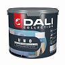 Краска для стен и потолков Dali Collection Uno, матовая, база C, бесцветная, 2,5 л фото