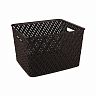 Корзина для хранения Альтернатива Плетенка, 35 x 29 x 22,5 см, коричневая фото