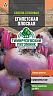 Семена Свекла столовая Египетская плоская Тимирязевский питомник, 3 г фото