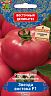 Семена Томат Звезда востока F1 Поиск Восточный деликатес, 10 шт фото