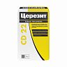 Ремонтная смесь для бетона Церезит (Ceresit) CD 22, крупнозернистая 10 - 100 мм, 25 кг фото