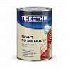 Грунт ГФ-021 антикоррозионный по металлу Престиж, матовый, 0,9 кг, серый фото